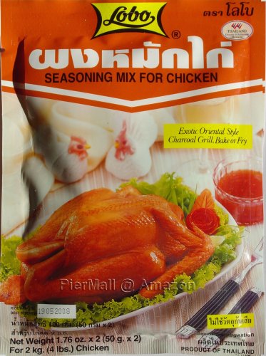 Lobo Seasoning Mix For Chicken 1.76 x 2 Oz by Lobo