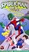 Search : The Lizard Exhibit (Spider-man & Friends)