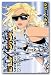 Lady Gaga Poster - Blades Flyer for Monster Ball Concert