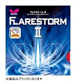 http://amazon.jp/dp/B002V8FHE8/?tag=10978108-22