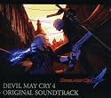 デビル・メイ・クライ4 オリジナル・サウンドトラック