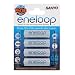Sanyo Eneloop AA 4 Pack Batteries (HR-3UTGA) - The new, improved eneloop - re...