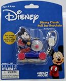 Disney Classic Pull Toy Keychain --Mickey Mouse