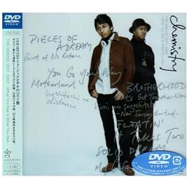 CHEMISTRY THE VIDEOS:2001-2002~What You See Is What You Get~ [DVD]