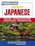 Japanese, Basic: Learn to Speak and Understand Japanese with Pimsleur Language Programs (Simon & Schuster's)
