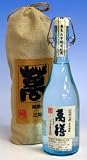 商品の画像