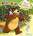 Masha and the Bear: The Great Carrot Caper!
