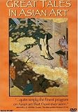 DVD Great Tales in Asian Art code image