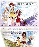 Diamond Daydreams 1: Complete Collection