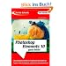 Auf die Schnelle- Photoshop Elements 10 ganz leicht