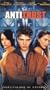 Antitrust [VHS]