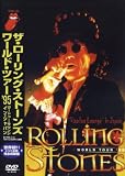 Voodoo Lounge [DVD]
