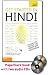 Get Started in Hindi with Two Audio CDs: A Teach Yourself Guide (Teach Yourself Language)