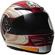 AGV Airtrixx S-4 Sports Bike Motorcycle Helmet w/ Free B&F Heart Sticker Bundle - Camo Red / 2X-Large