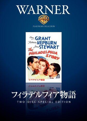 �t�B���f���t�B�A���� [DVD]
