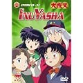 InuYasha, Vol. 23, Episode 89-92
