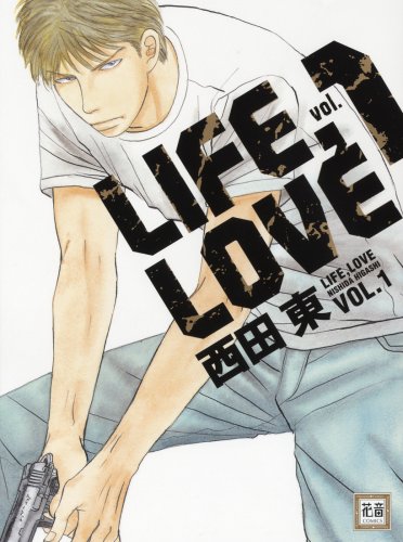 LIFE�ALOVE 1 (1) (�ԉ��R�~�b�N�X) (�ԉ��R�~�b�N�X) ���c �� (��)
