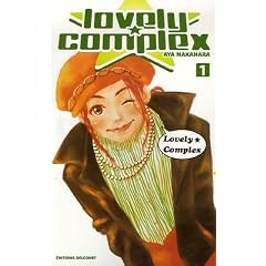 Lovely Complex, Tome 1 :