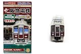 Bトレインショーティー4両セット阪急電鉄 9000系 NO.43の画像