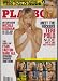 Playboy Magazine February 2005