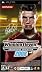 ワールドサッカーウイニングイレブン ユビキタスエヴォリューション 2008