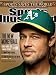  Sports Illustrated (1-year auto-renewal)