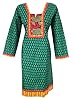 Designer Party Wear Tunic Top Indian Boho Womans Casual Wear Kurta Size Xl (Chest:50")