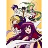 明日のよいち! 5 [DVD]