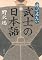 4167753065