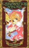 Cardcaptor Sakura, Volume 1