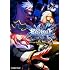 BLAZBLUE‐ブレイブルー‐  フェイズシフト3 (富士見ドラゴンブック)
