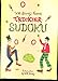 Will Shortz Presents Trickier Sudoku: 200 Hard Puzzles