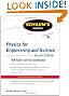 Schaum's Outline of Physics for Engineering and Science, Second Edition (Schaum's Outline Series)