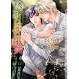禁断の罪の果実<br>いとう 由貴著　 <br>670円<br>ISBN:9784778112158　