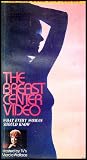 The Breast Center Video: What Every Woman Should Know (This Video Could Save Your Life)