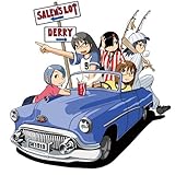 今日の早川さん3-