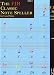 FJH Classic Note Speller, Book 2 (FJH Piano Teaching Library)