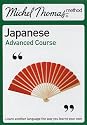 Michel Thomas Method: Japanese Advanced Course (Michel Thomas Series)