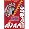 avant garde film on dvd