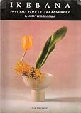 Books : Ikebana Sogetsu Flower Arrangement for Beginners