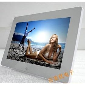 2pcs Beautiful 12 Inch Digital Photo Frame At Best Price Fast Delivery
