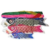 鯉のぼり 五月人形 ナイロン B ポール無 庭用 セット 4m