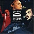 Voices in the Night