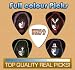 Kiss 10 Single Sided Special Guitar Picks