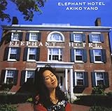 ELEPHANT HOTEL