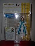 Ah! My Goddess Belldandy Yellow Submarine Limited Edition Variant Figure