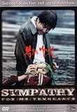 Sympathy for Mr. Vengeance
