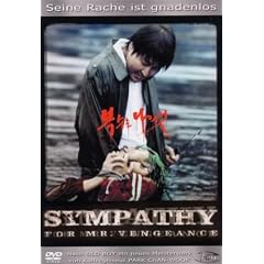 Sympathy for Mr. Vengeance