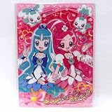 ハートキャッチ プリキュア! 下敷き（したじき）