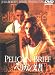 �ڥꥫ��ʸ�� [DVD]